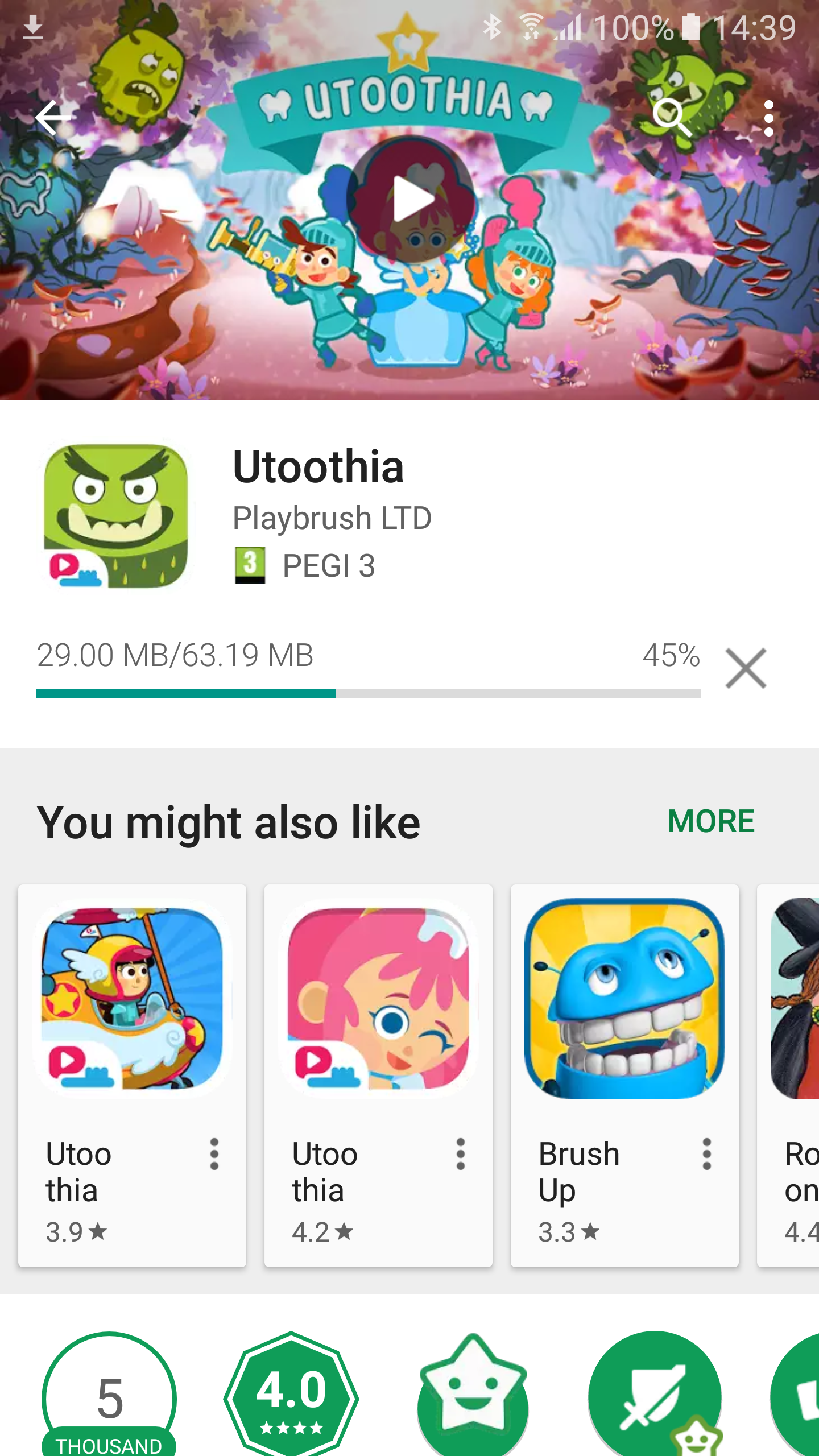 screenshot_20161207-143917