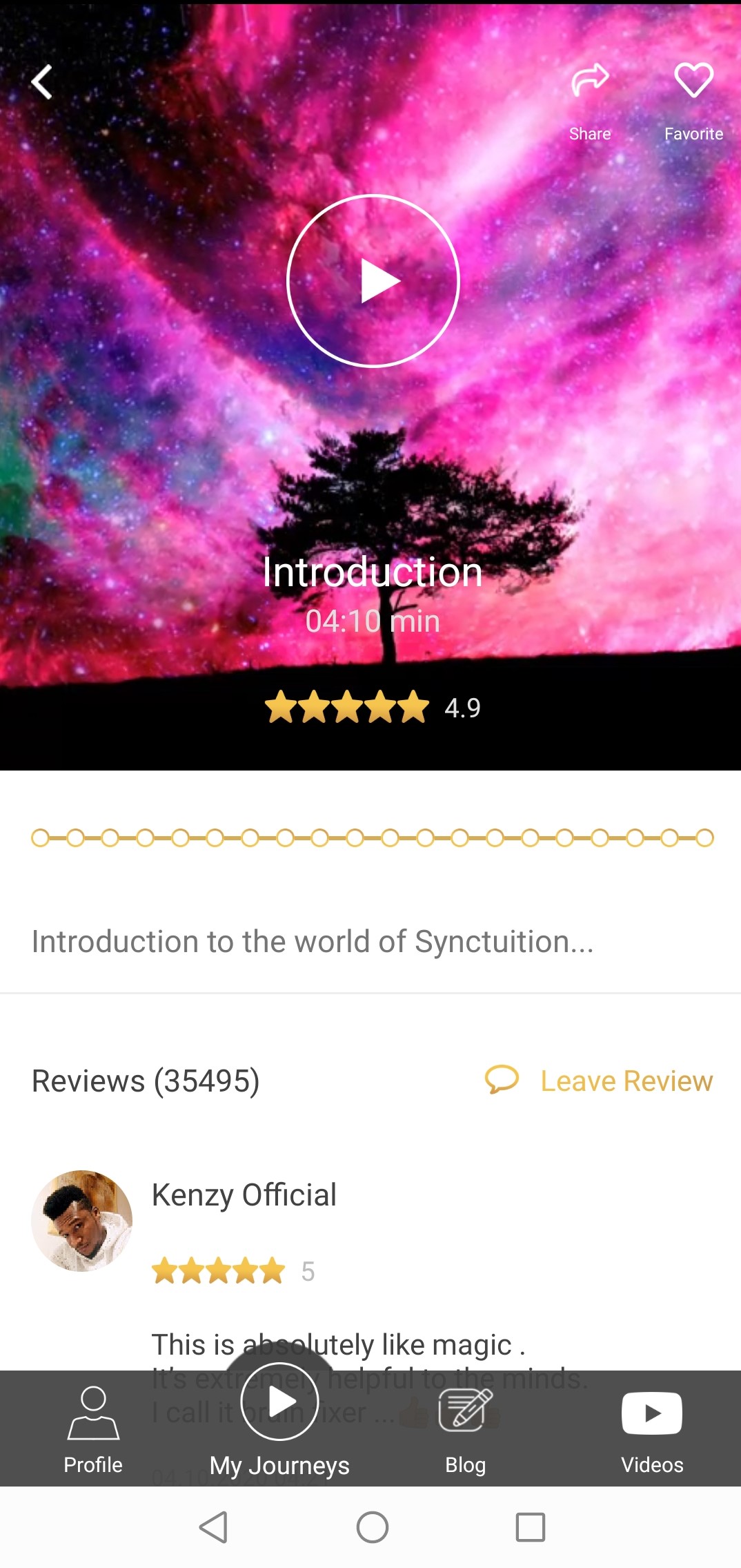 Synctuition app